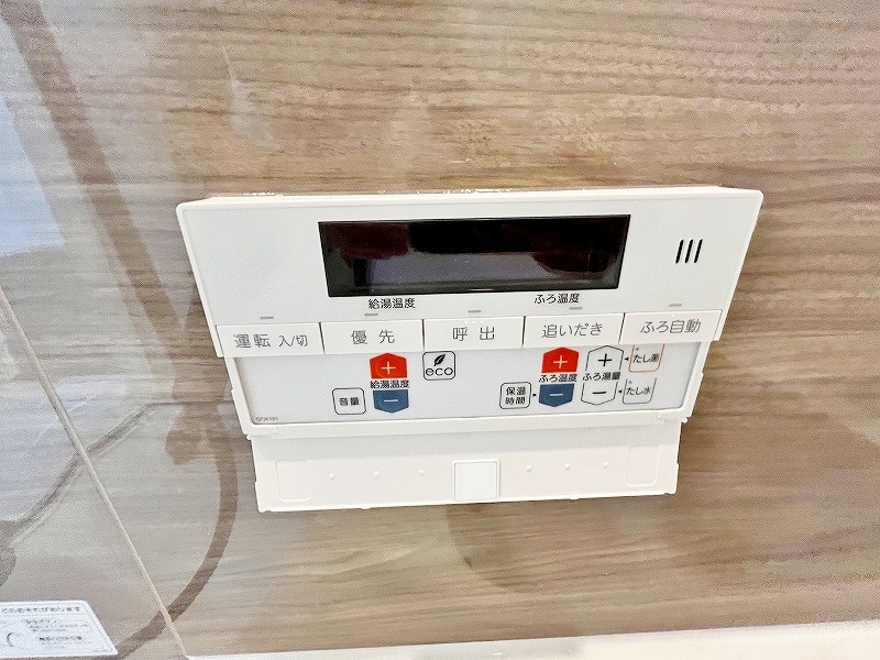 ダイヤモンドライフ戸畑駅前 その他28