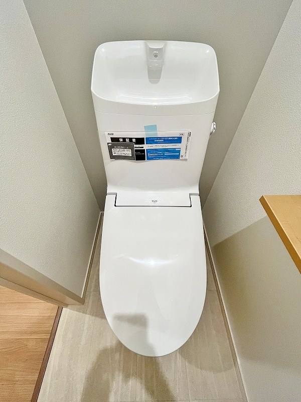 ダイヤモンドライフ戸畑駅前 その他12