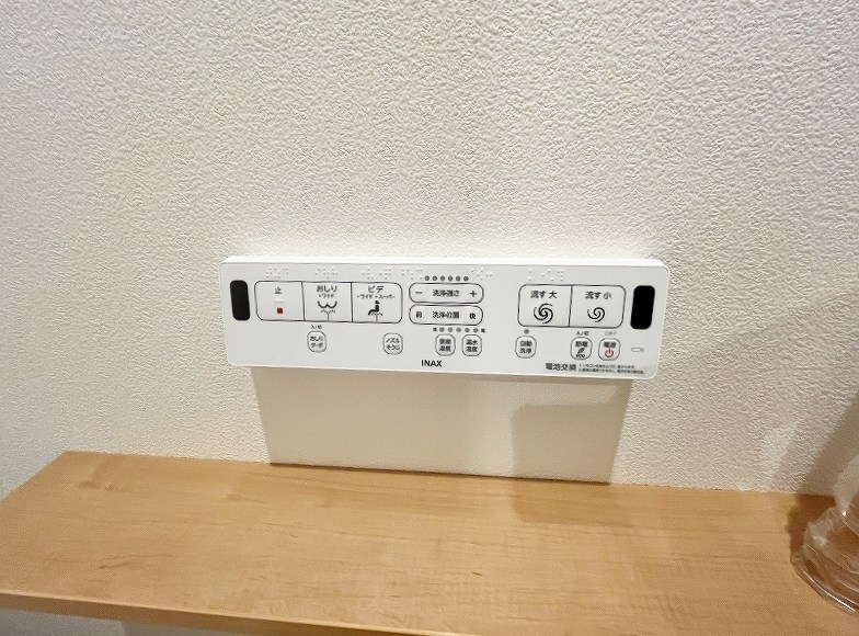 ダイヤモンドライフ戸畑駅前 その他13