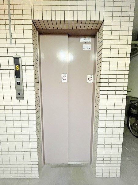 六甲ビル その他外観3