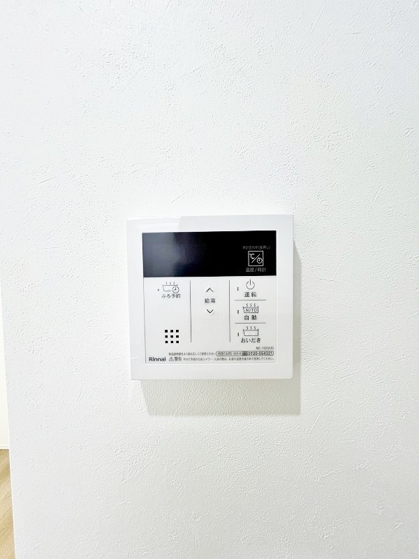 N-TERRACE黄金町（テラス黄金町） その他16