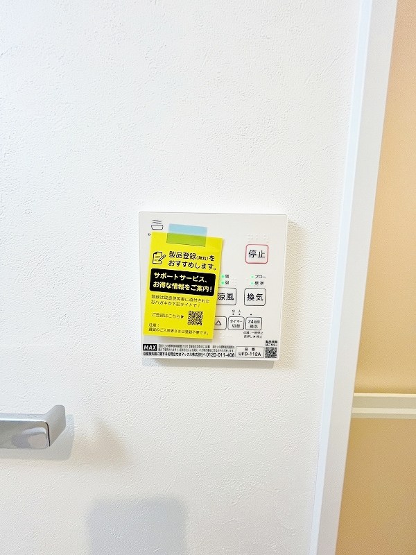 N-TERRACE黄金町（テラス黄金町） その他27