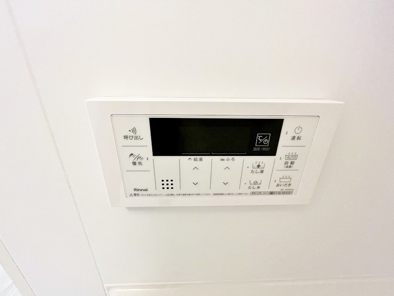 N-TERRACE黄金町（テラス黄金町） その他35