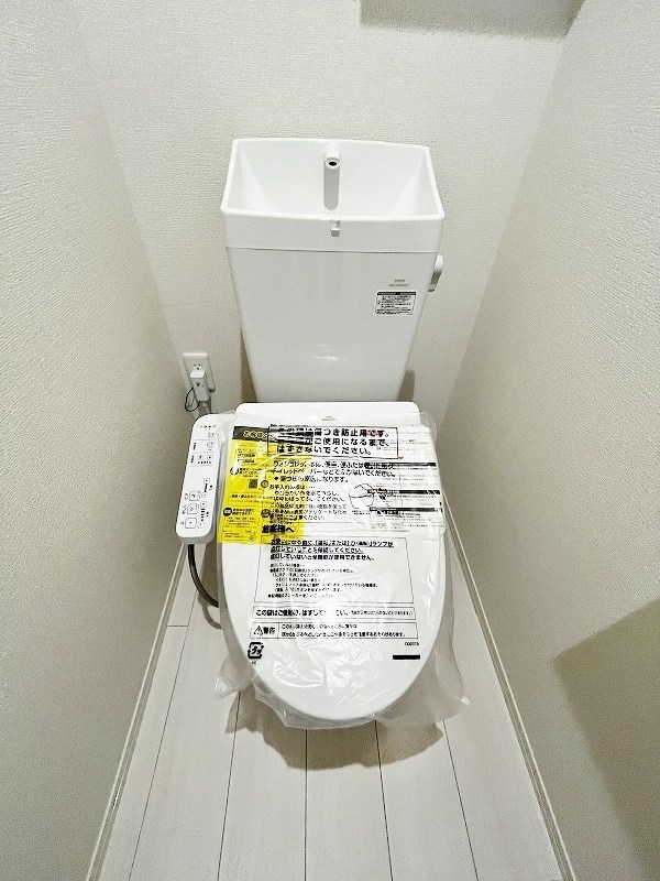 D-ROOM沢見 その他2