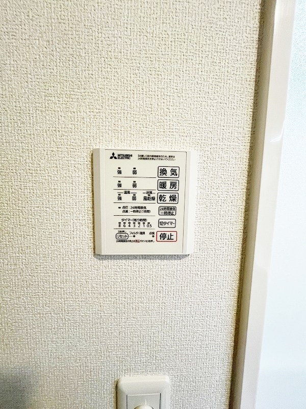 D-ROOM沢見 その他13