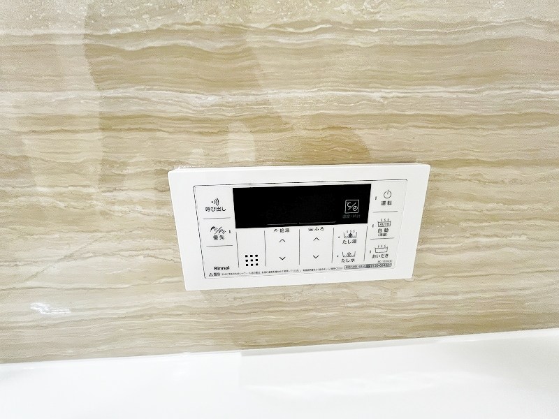 D-ROOM沢見 その他15