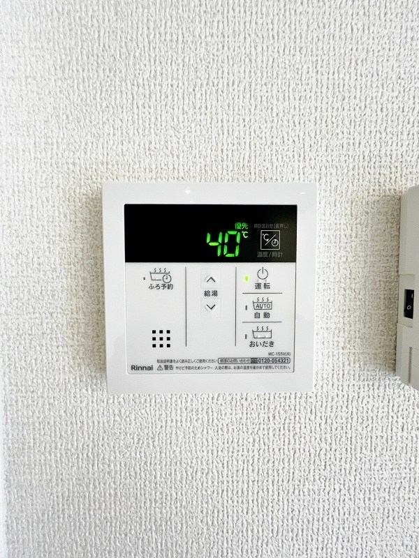 D-ROOM沢見 その他23