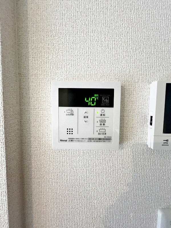 D-ROOM沢見 その他23