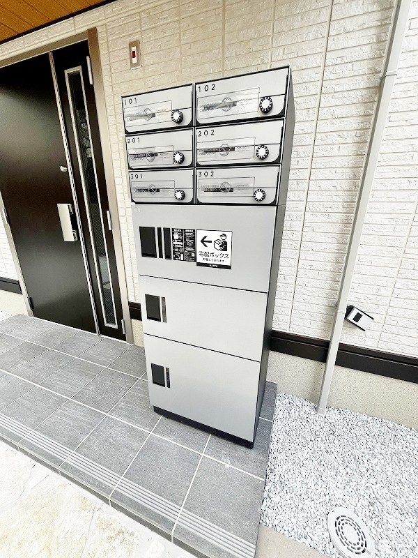 D-ROOM沢見 その他外観2