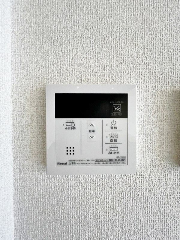 D-ROOM沢見 その他26