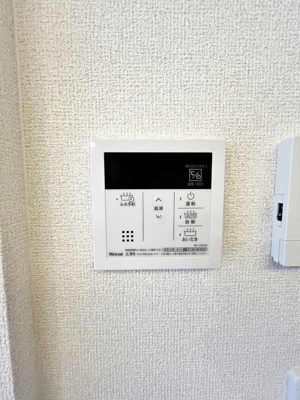 D-ROOM沢見 その他25