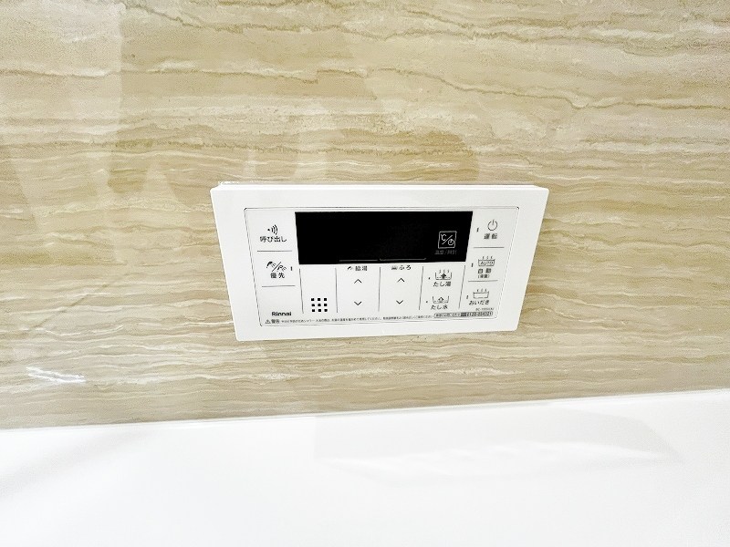 D-ROOM沢見 その他12