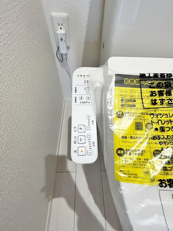 D-ROOM沢見 その他16