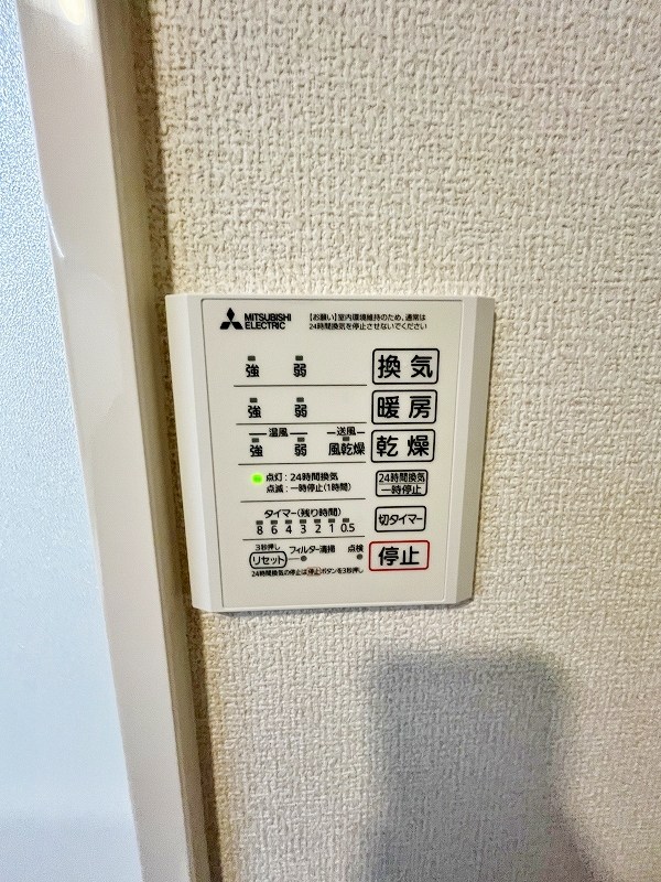 D-ROOM沢見 その他12