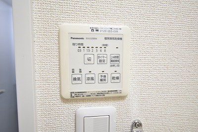 木下鉱産ビルⅤ その他15