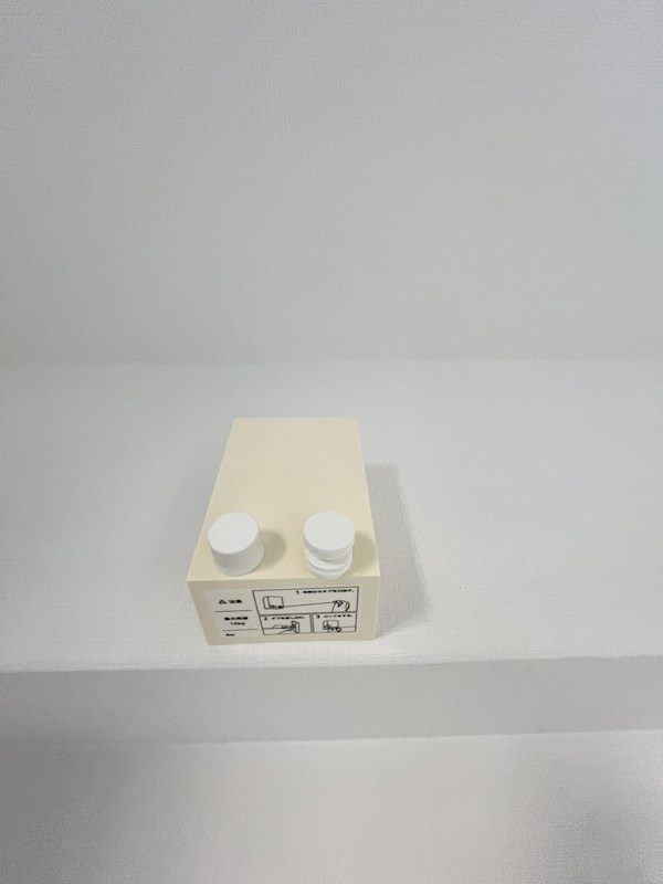 リュシオールレジデンス その他32