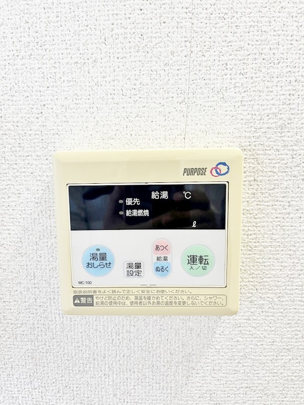 クルーズ・グラン・セレスト その他22