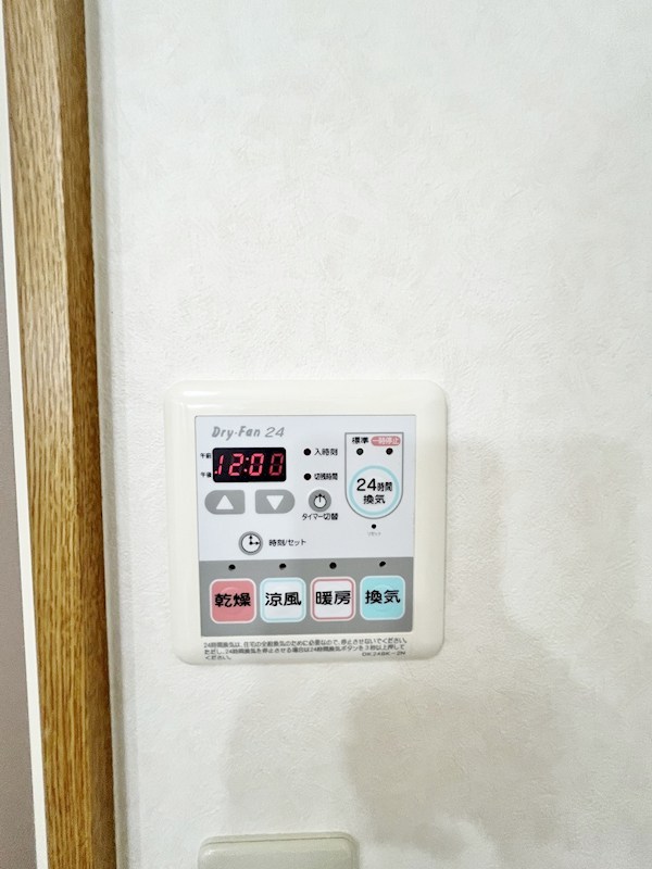 クルーズ・グラン・セレスト その他5