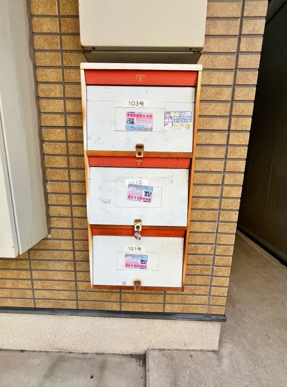 コーポＹ・Ｋ その他外観1