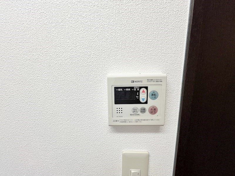 ＮＨサンハイム（エヌエイチサンハイム） その他15