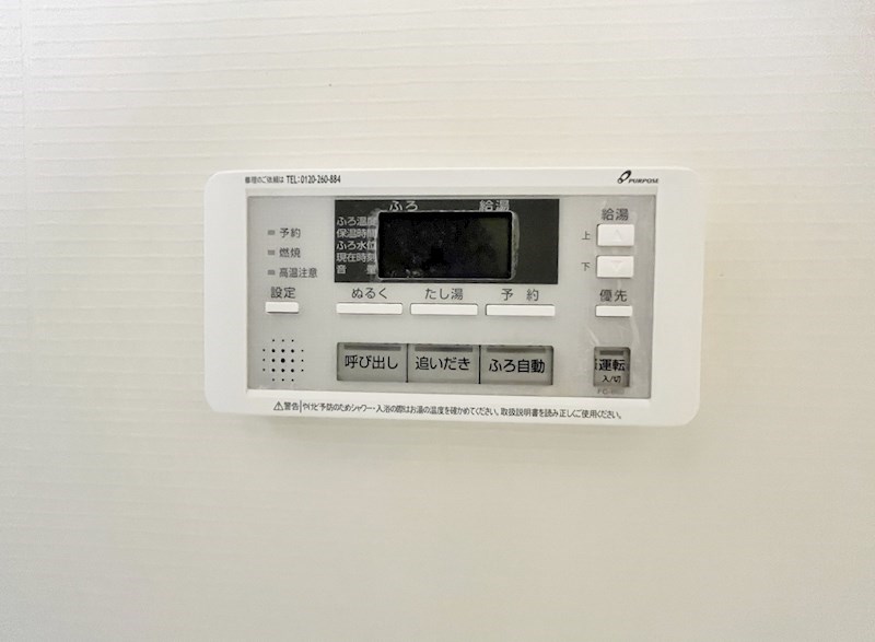 リュシオール　レジデンス その他13