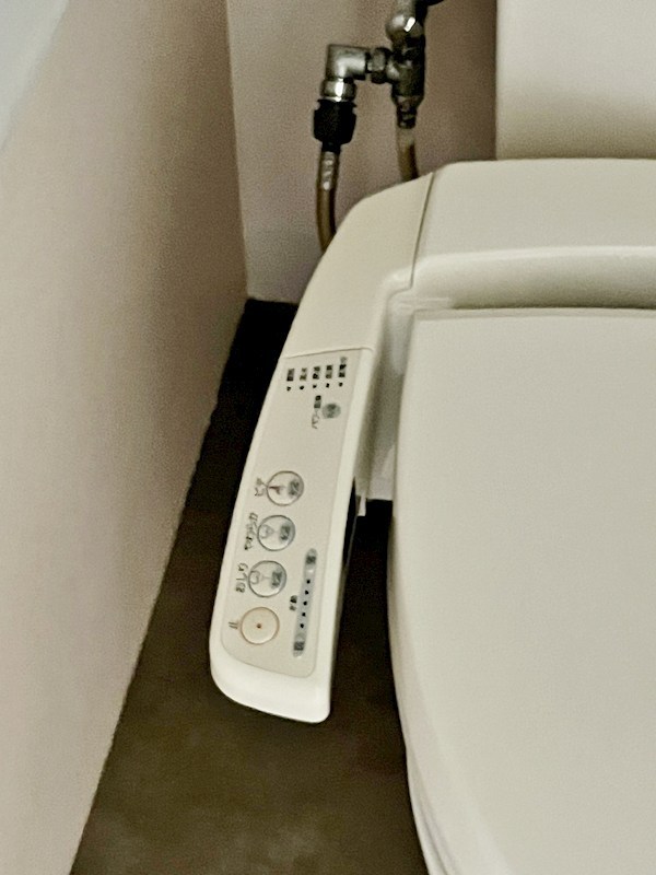 アリエスきふね その他12