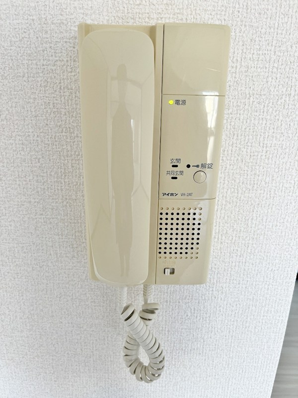 アリエスきふね その他3