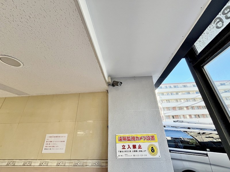 アリエスきふね その他外観2