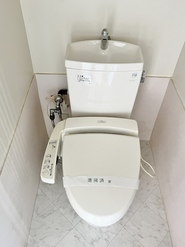 アリエスきふね その他12