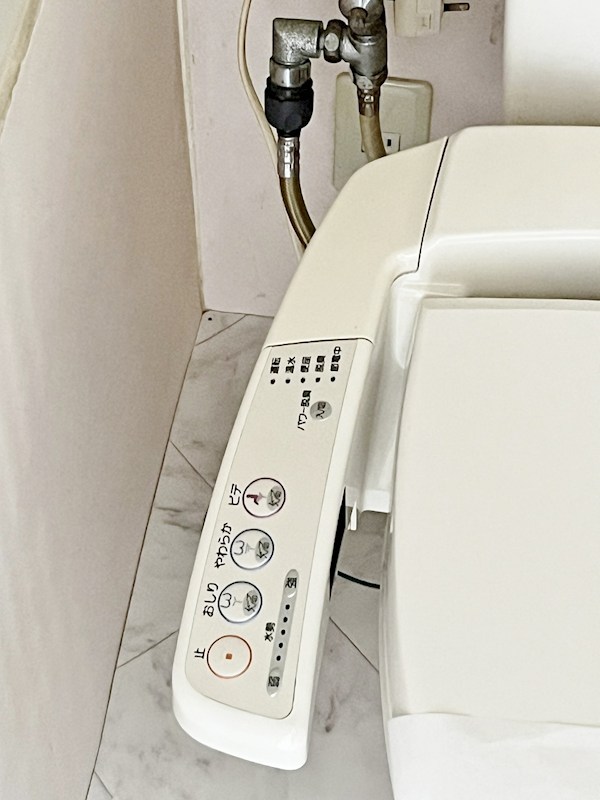 アリエスきふね その他13