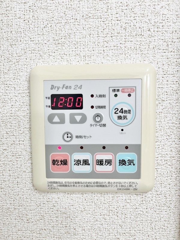 クルーズ・グラン・セレスト その他5