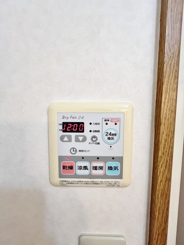 クルーズ・グラン・セレスト その他5