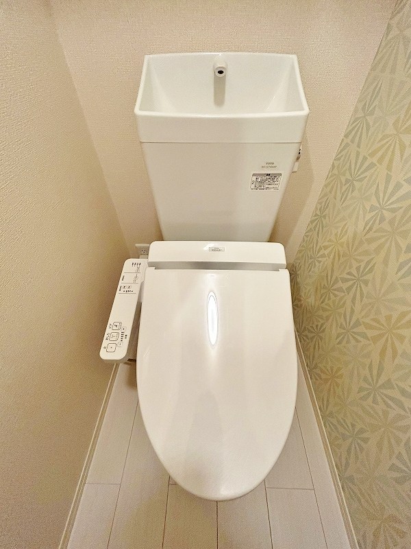 コスモ三萩野  その他2