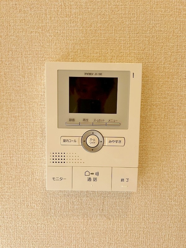 コスモ三萩野  その他3