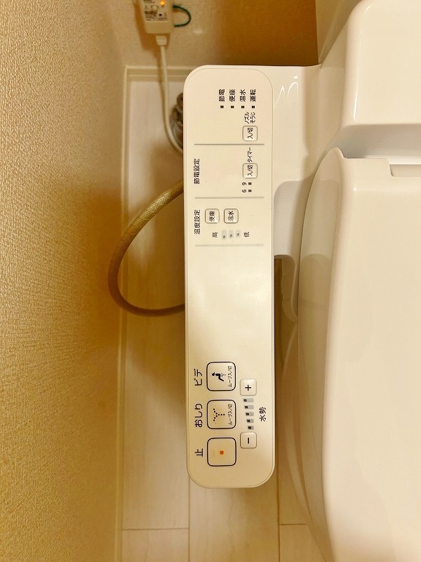 コスモ三萩野  その他12