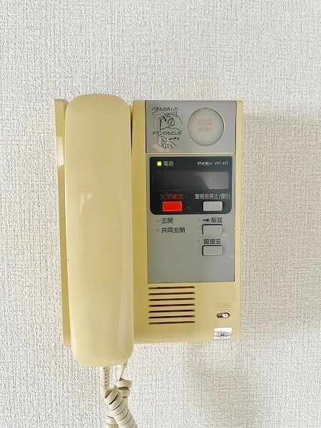 ロイヤルキャッスル セキュリティ
