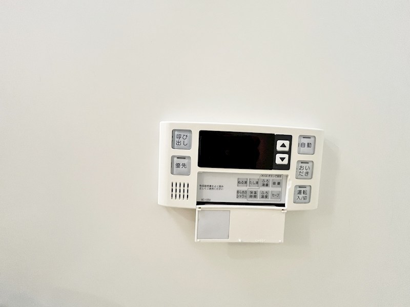 ユーアイマンション赤坂   その他19