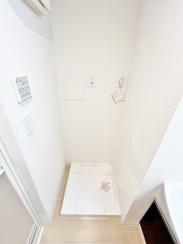 ソレイユ・ルヴァン赤坂 その他13