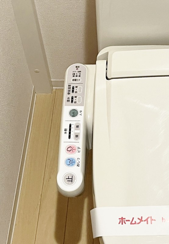 ソレイユ・ルヴァン赤坂 その他16