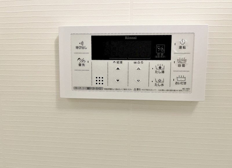 ソレイユ・ルヴァン赤坂   その他14