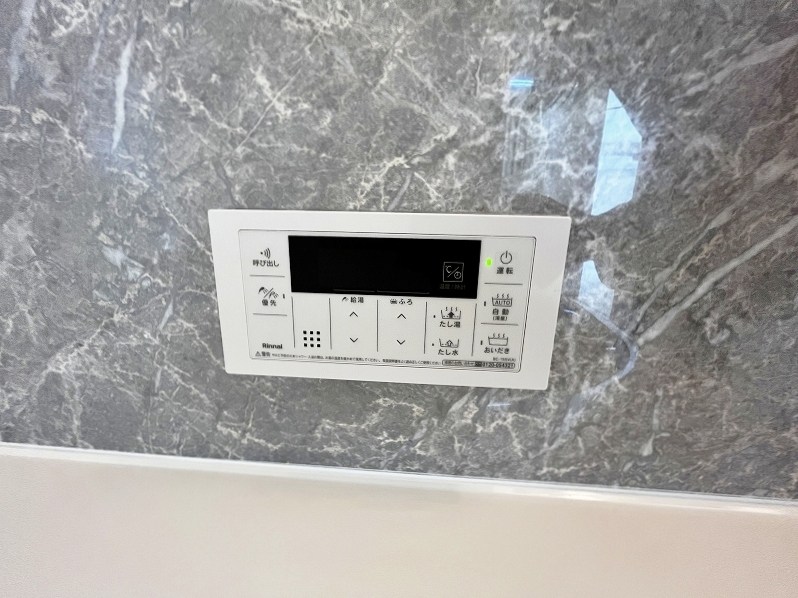 アピアランス中井 その他23