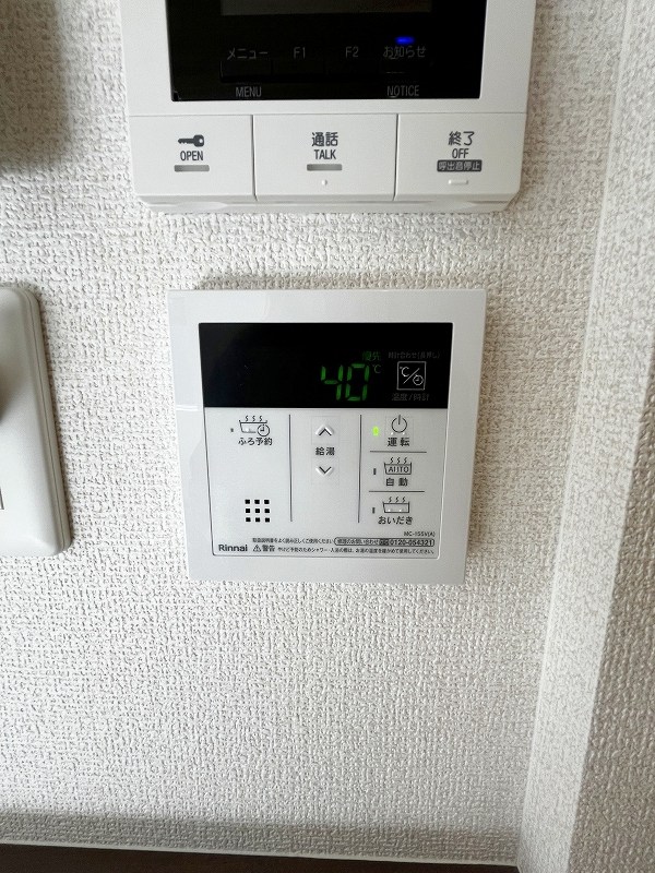 アピアランス中井 その他30