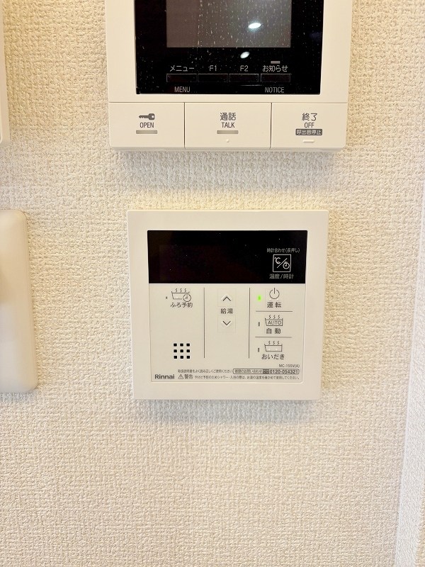 アピアランス中井 その他26