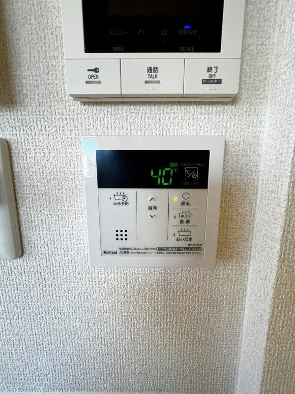 アピアランス中井 その他26