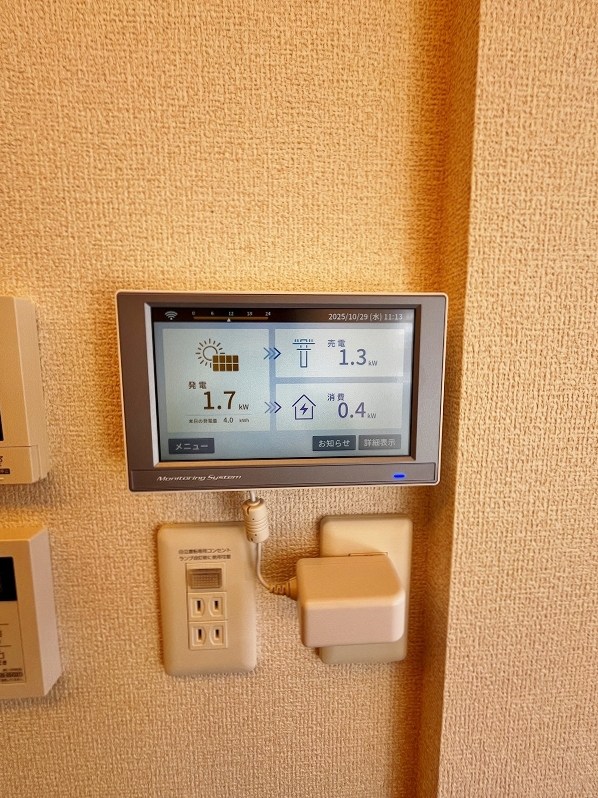 アピアランス中井 その他5