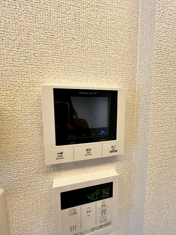 アピアランス中井 その他3