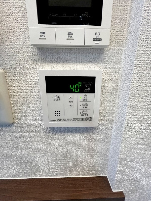 アピアランス中井 その他27