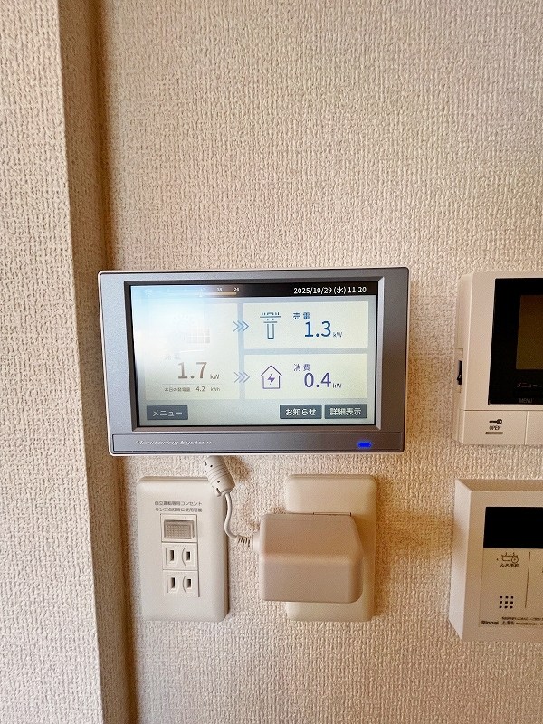 アピアランス中井  その他5