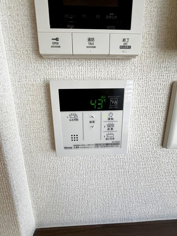 アピアランス中井 その他28