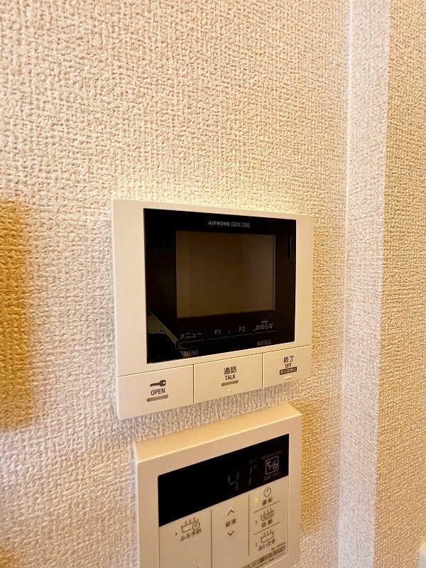 アピアランス中井  その他3